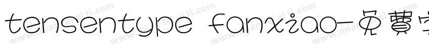 tensentype fanxiao字体转换